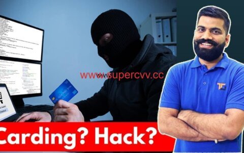 2020年CVV终极教程